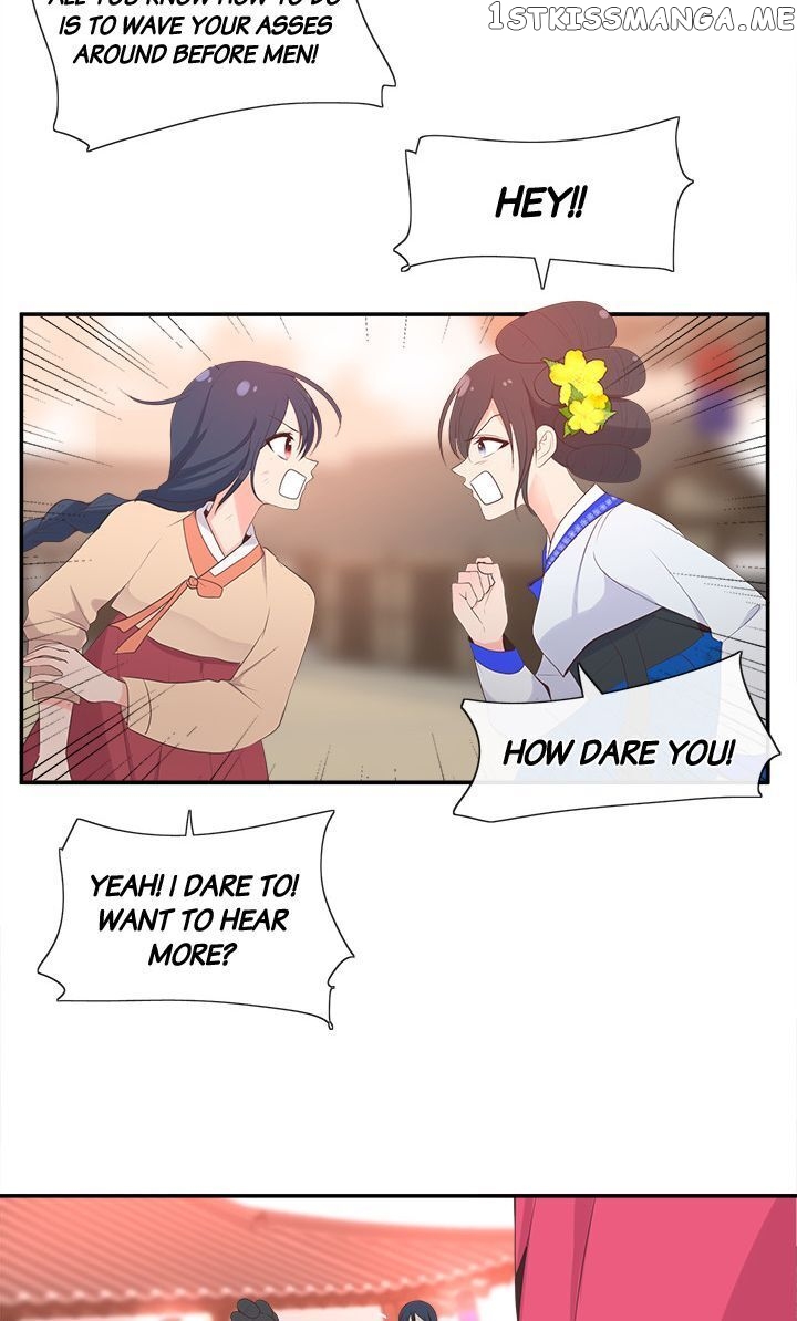 Suddenly I’m A Noblewoman chapter 3 - page 8
