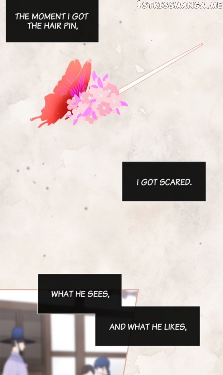 Suddenly I’m A Noblewoman chapter 38 - page 11