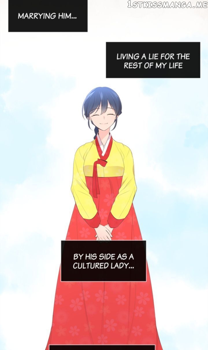 Suddenly I’m A Noblewoman chapter 38 - page 13