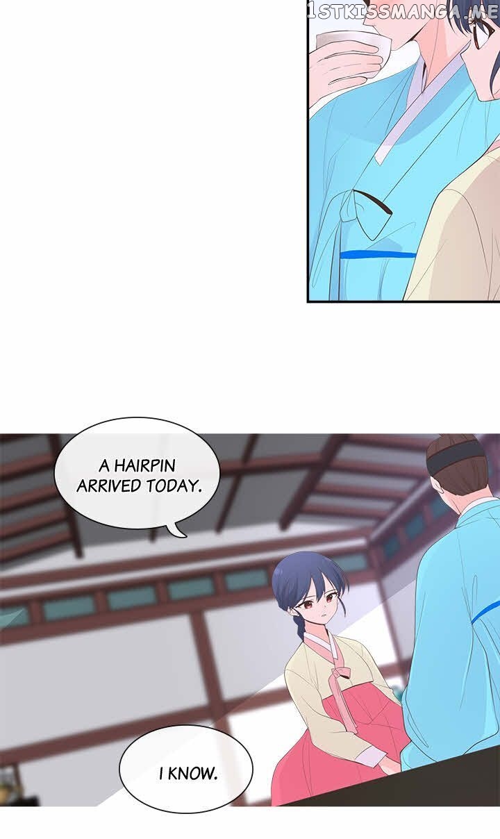 Suddenly I’m A Noblewoman chapter 38 - page 2