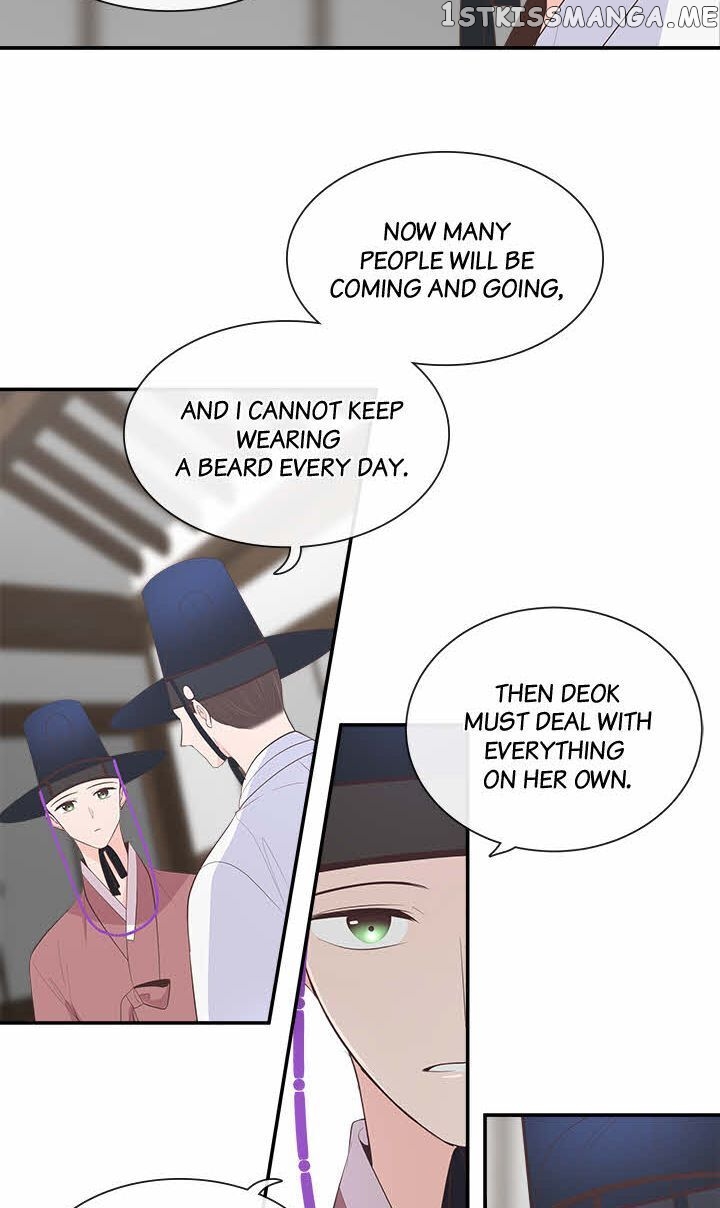 Suddenly I’m A Noblewoman chapter 38 - page 25