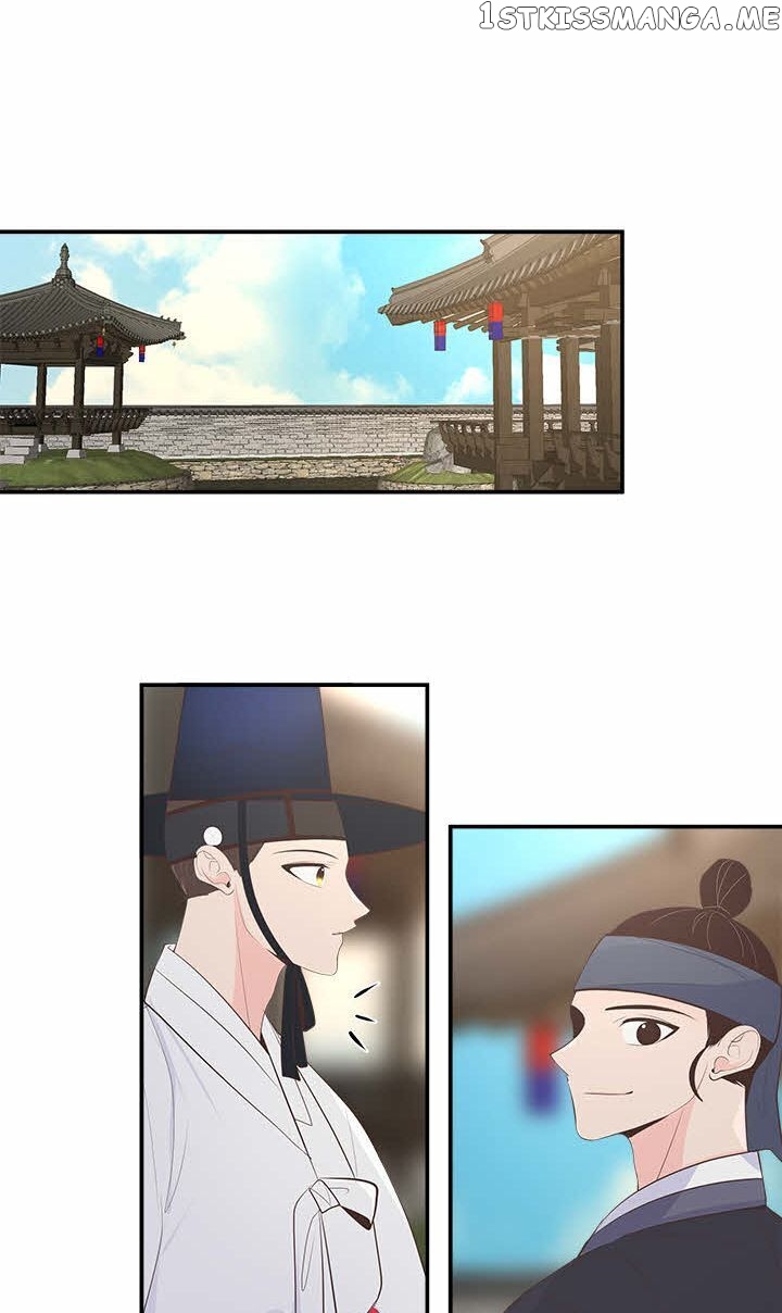 Suddenly I’m A Noblewoman chapter 38 - page 28