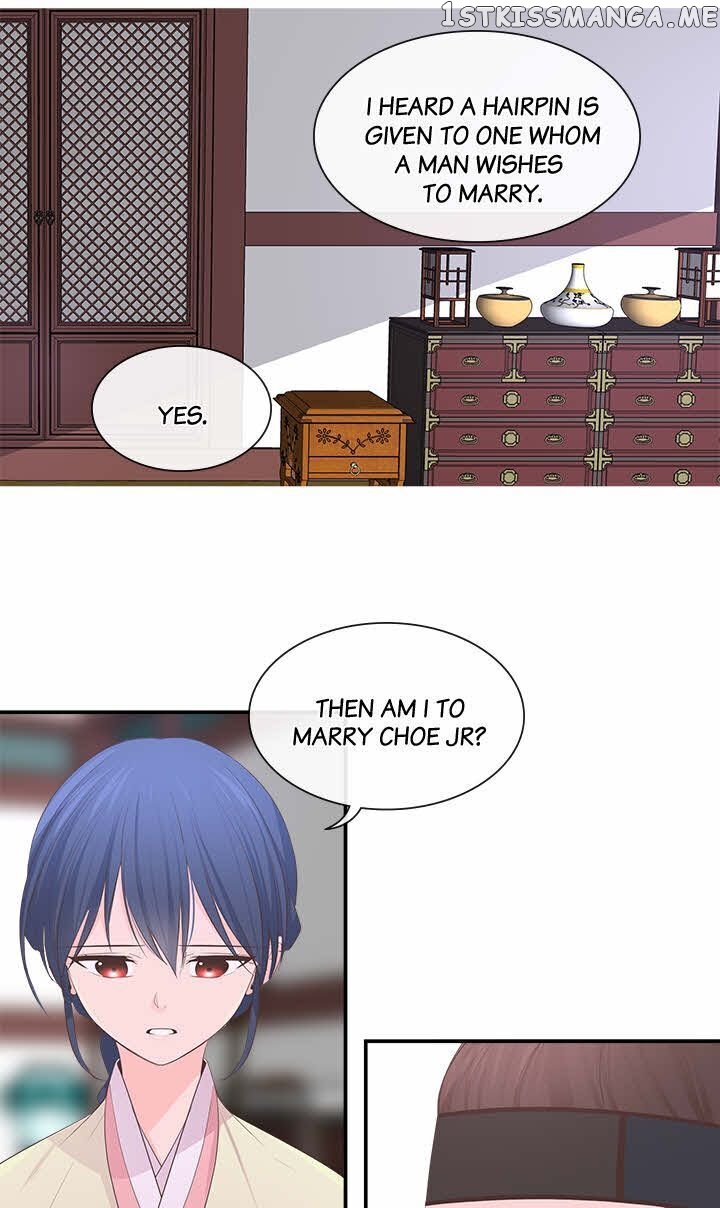 Suddenly I’m A Noblewoman chapter 38 - page 3