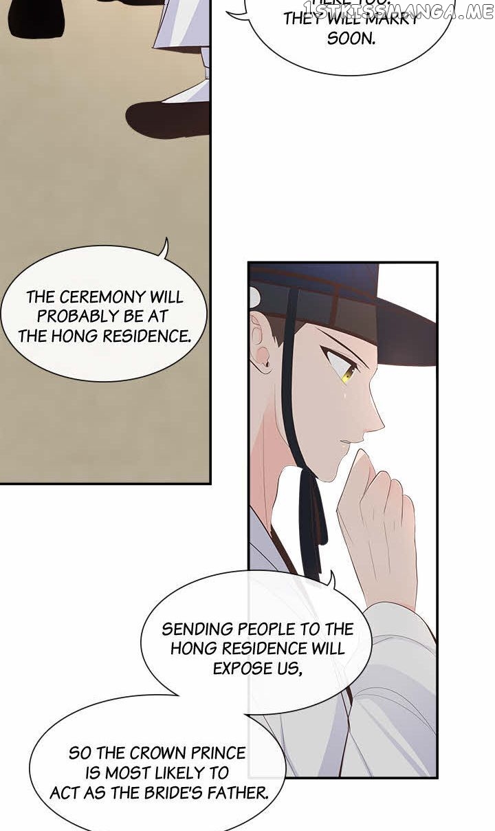 Suddenly I’m A Noblewoman chapter 38 - page 31