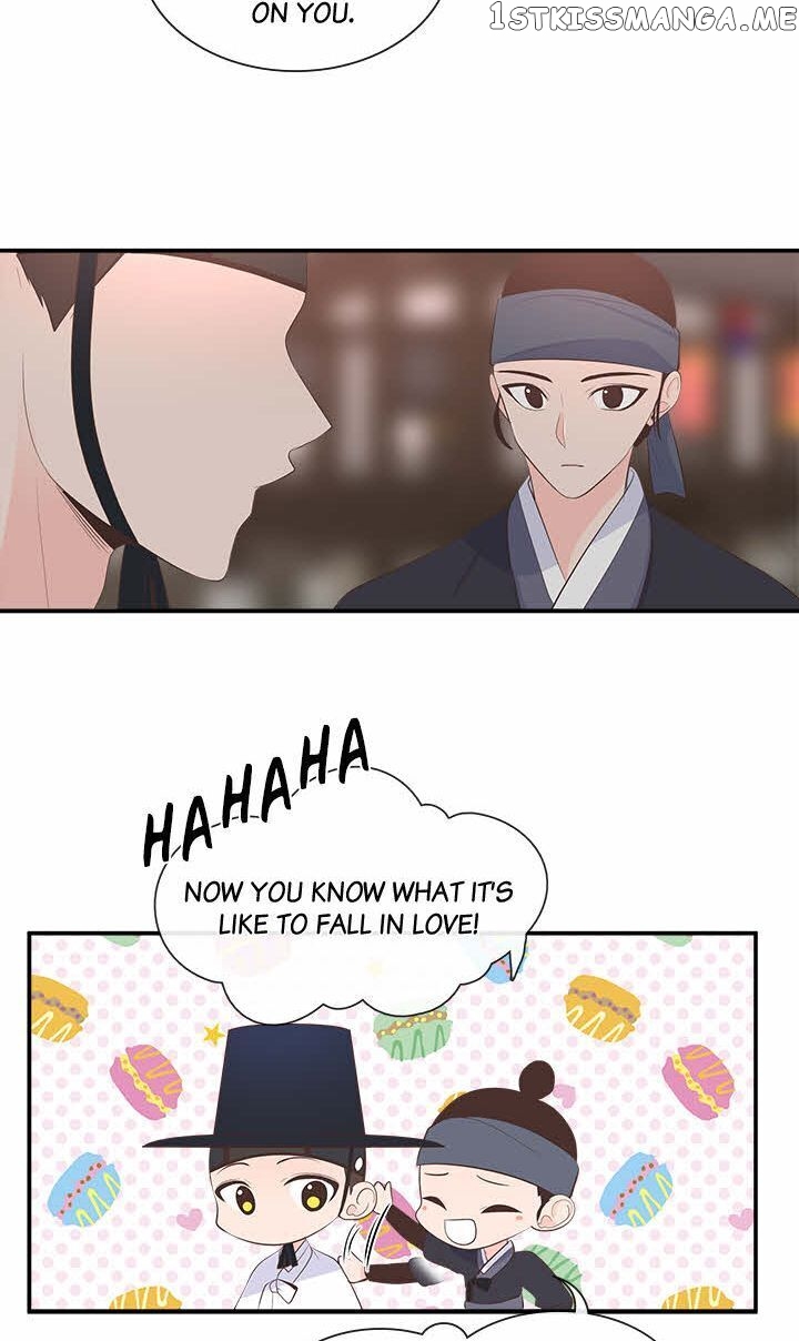 Suddenly I’m A Noblewoman chapter 38 - page 34