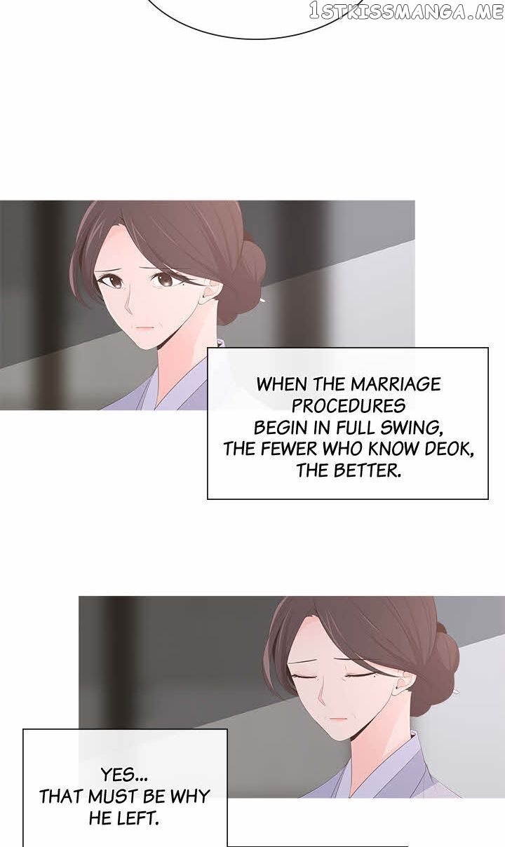 Suddenly I’m A Noblewoman chapter 38 - page 42