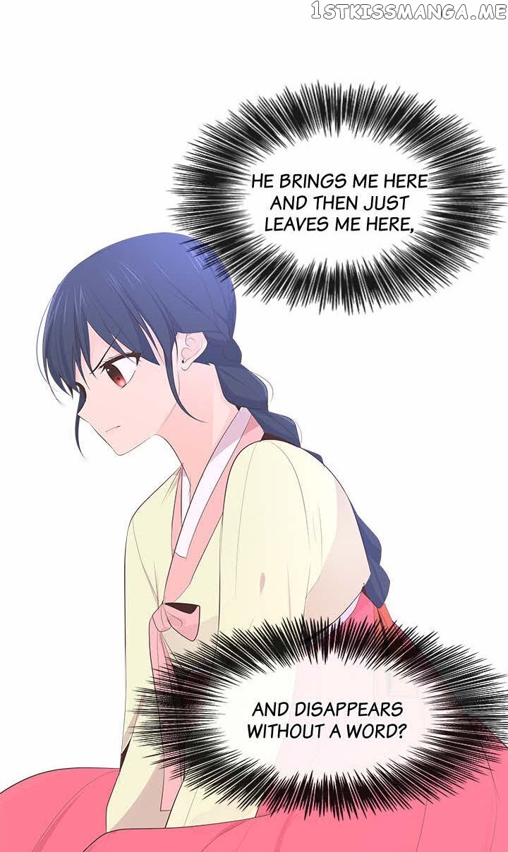 Suddenly I’m A Noblewoman chapter 38 - page 44