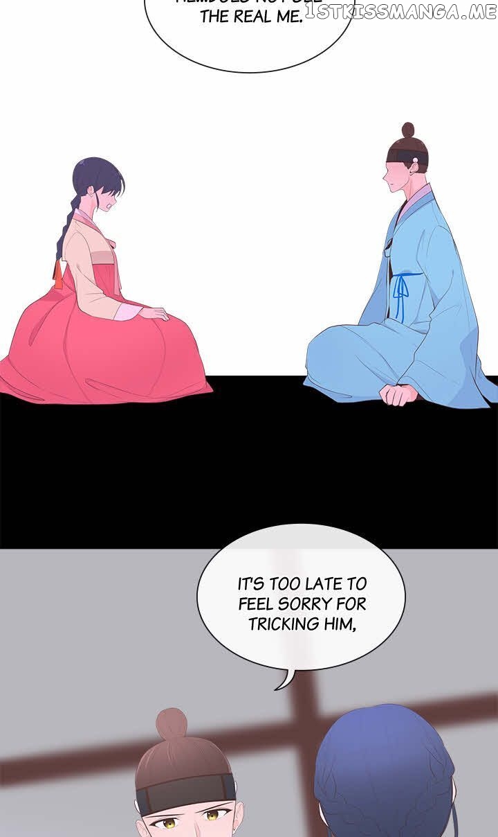 Suddenly I’m A Noblewoman chapter 38 - page 6