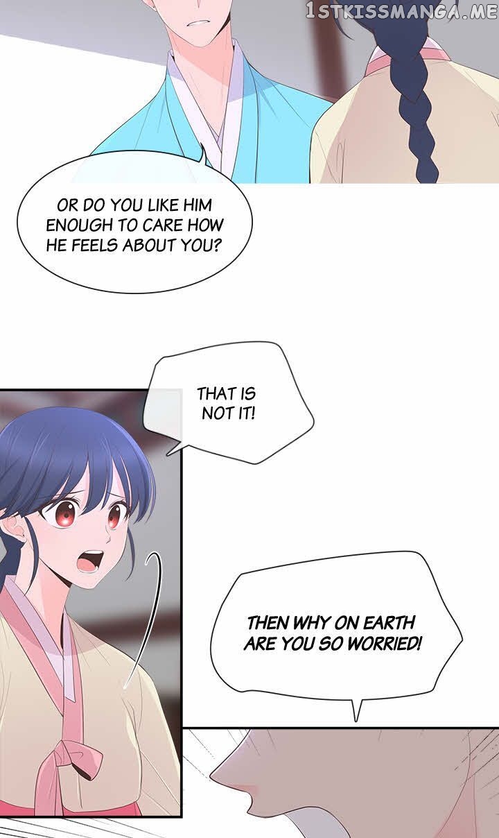 Suddenly I’m A Noblewoman chapter 38 - page 7