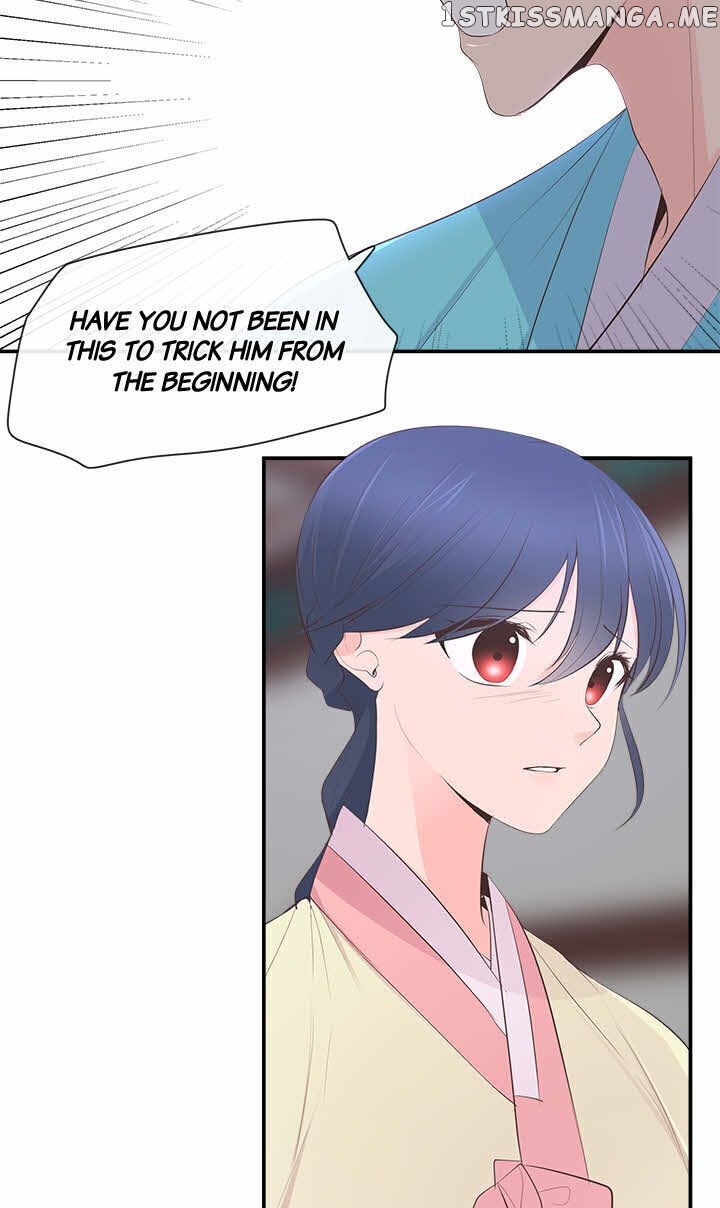 Suddenly I’m A Noblewoman chapter 38 - page 8