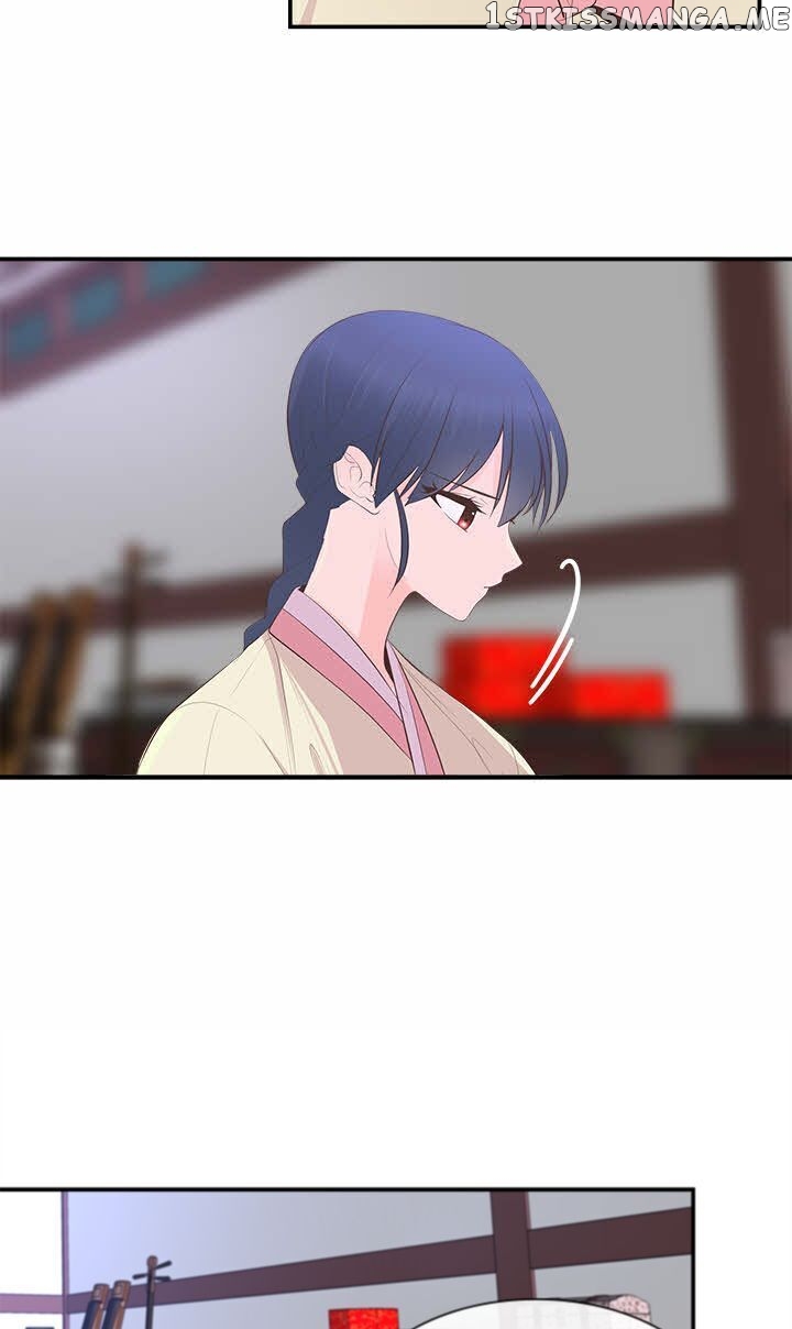 Suddenly I’m A Noblewoman chapter 38 - page 9