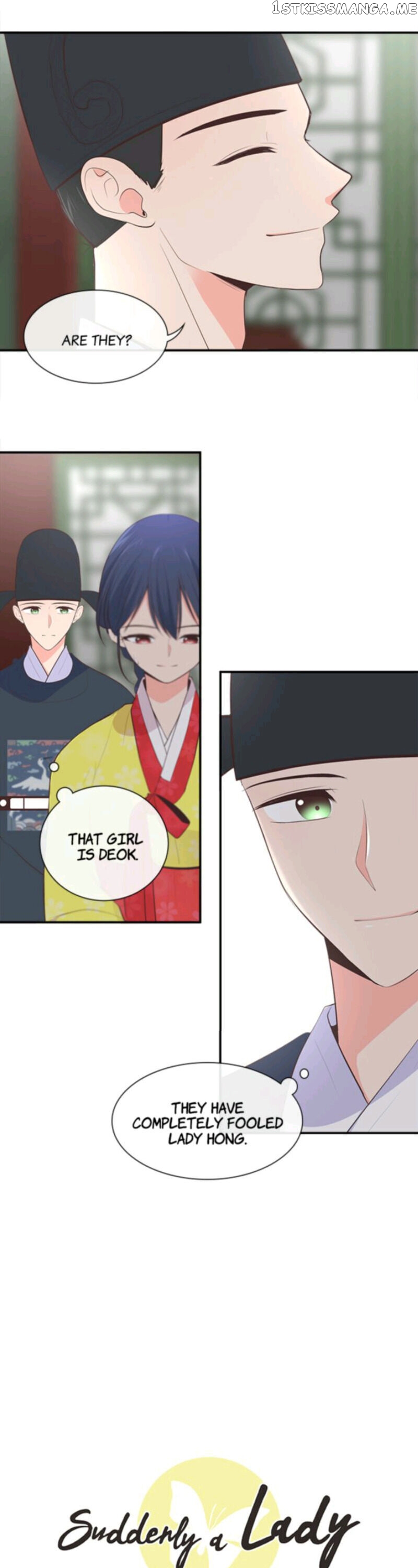 Suddenly I’m A Noblewoman chapter 25 - page 3
