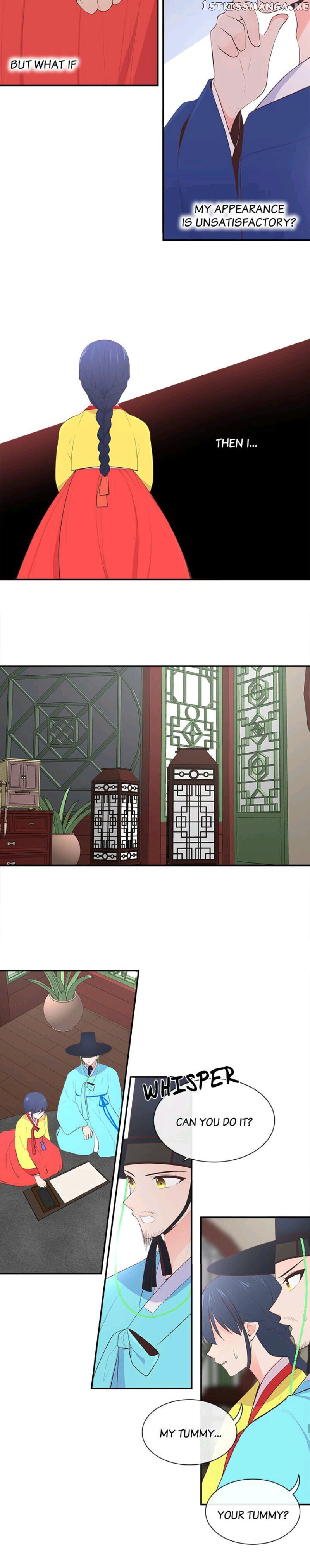 Suddenly I’m A Noblewoman chapter 25 - page 7