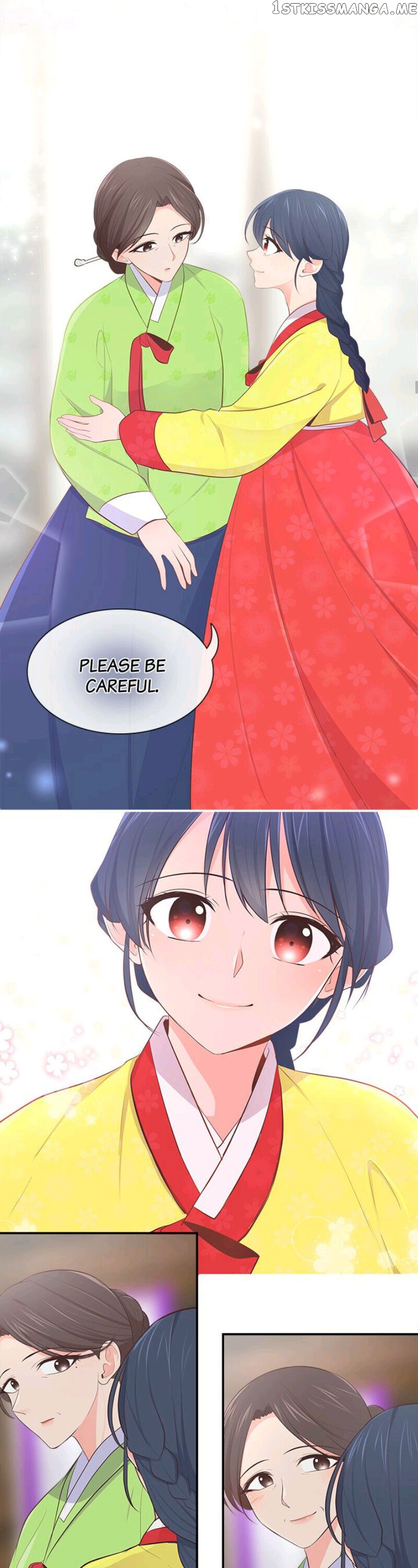 Suddenly I’m A Noblewoman chapter 24 - page 12