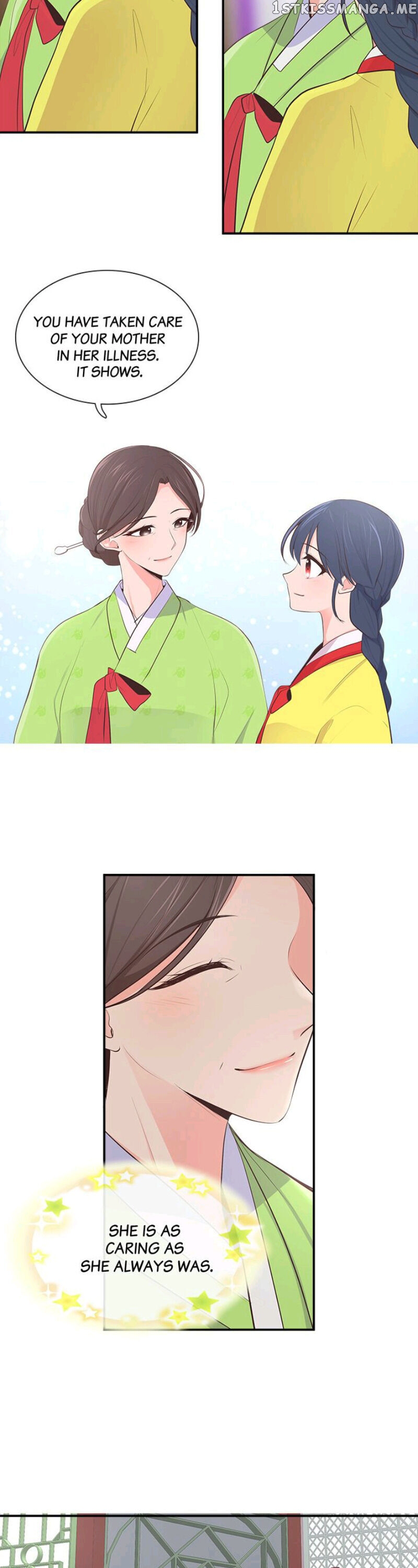 Suddenly I’m A Noblewoman chapter 24 - page 13