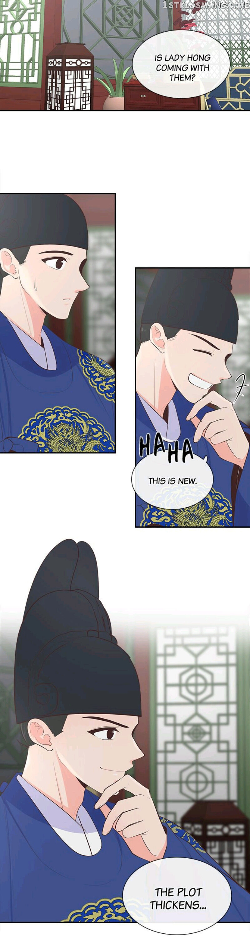 Suddenly I’m A Noblewoman chapter 24 - page 14