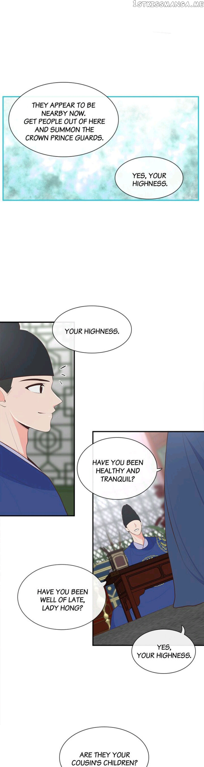 Suddenly I’m A Noblewoman chapter 24 - page 15