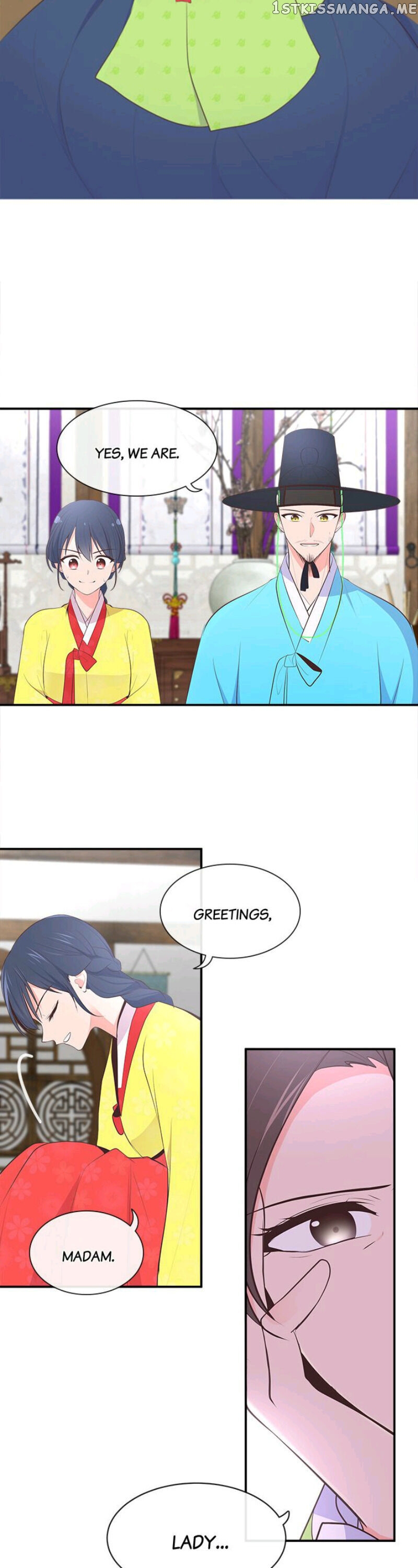 Suddenly I’m A Noblewoman chapter 24 - page 5
