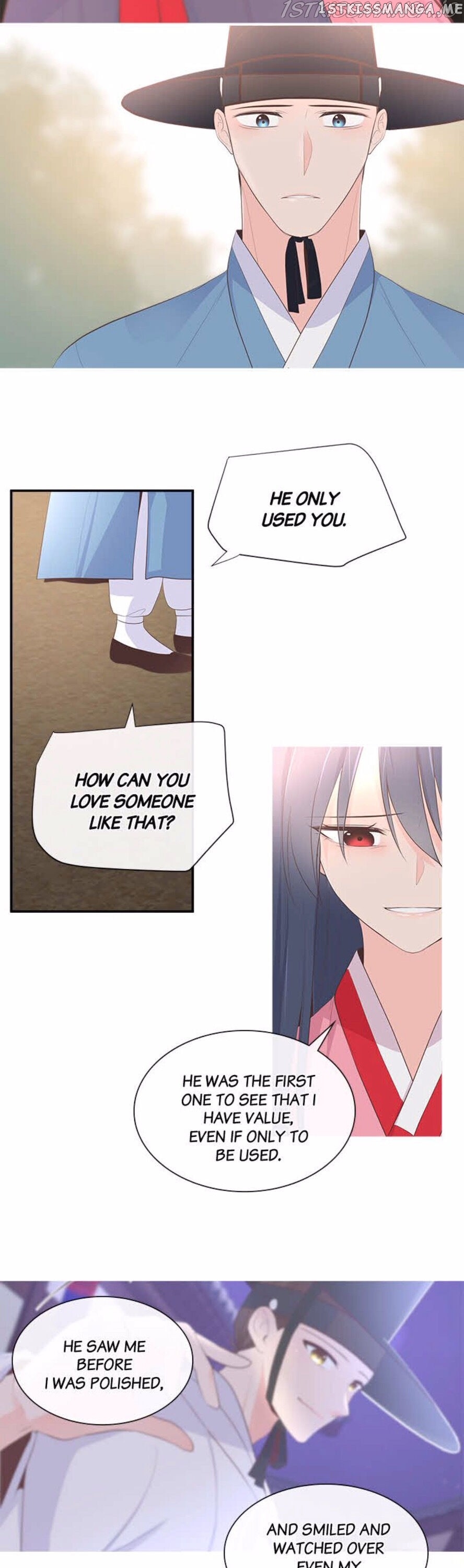 Suddenly I’m A Noblewoman chapter 47 - page 14