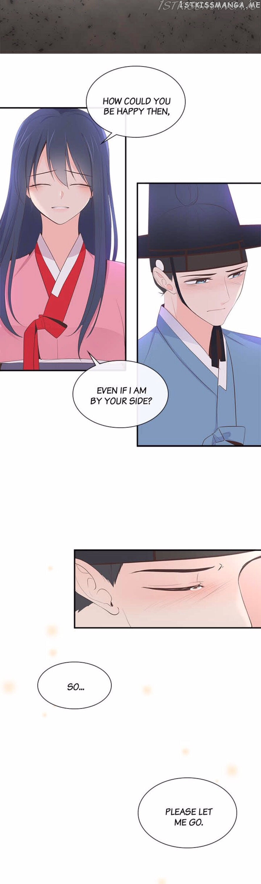 Suddenly I’m A Noblewoman chapter 47 - page 17