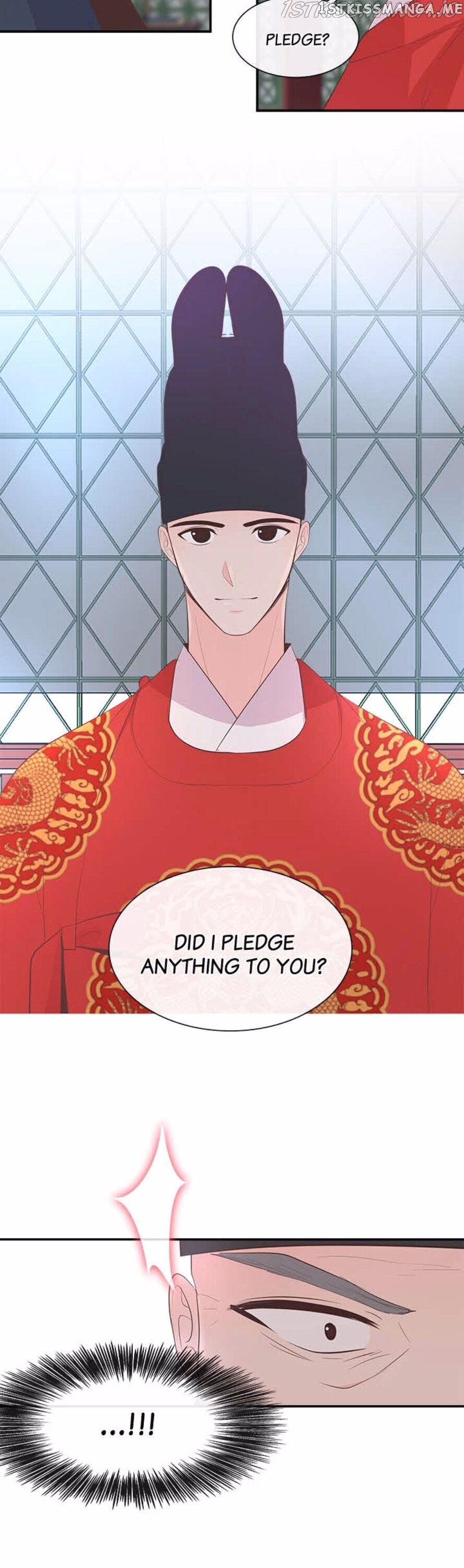 Suddenly I’m A Noblewoman chapter 47 - page 19