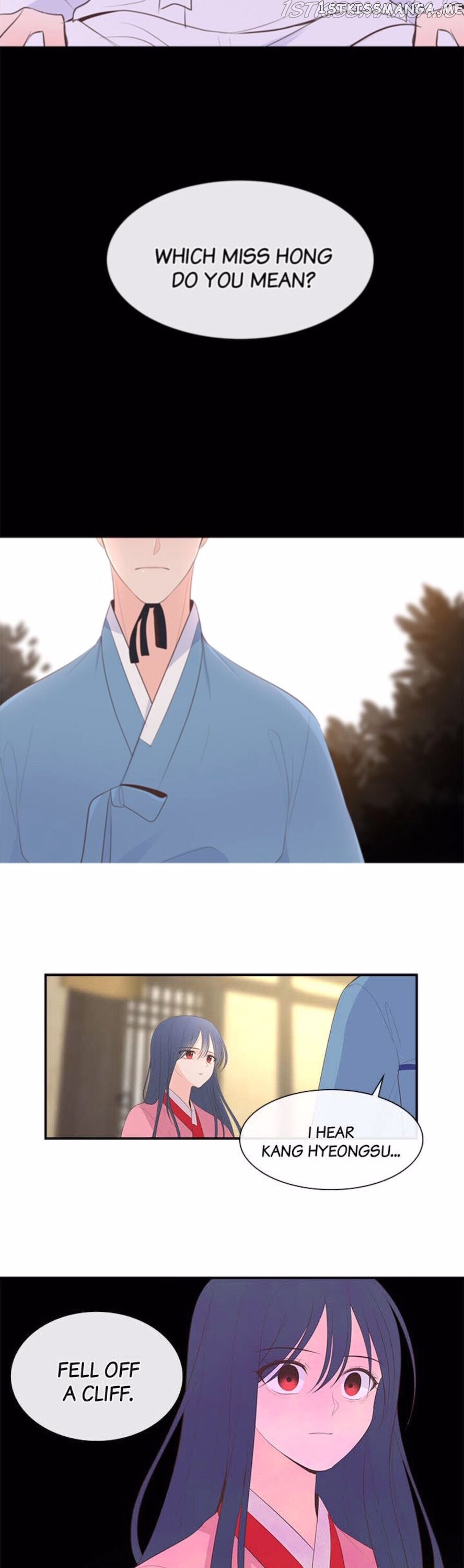 Suddenly I’m A Noblewoman chapter 47 - page 5