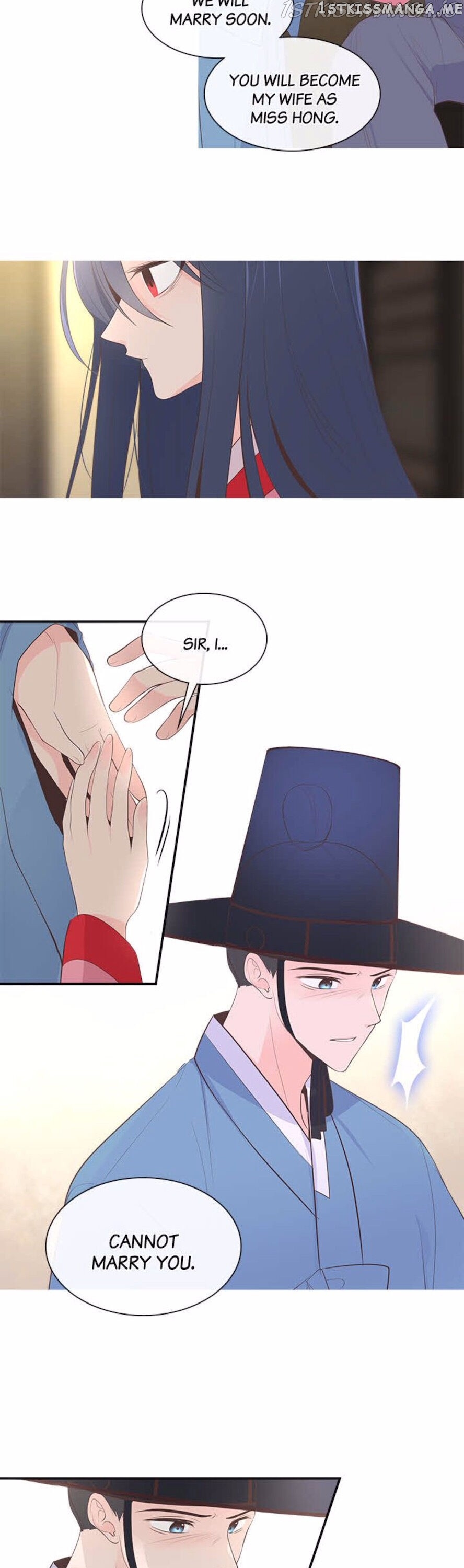 Suddenly I’m A Noblewoman chapter 47 - page 7