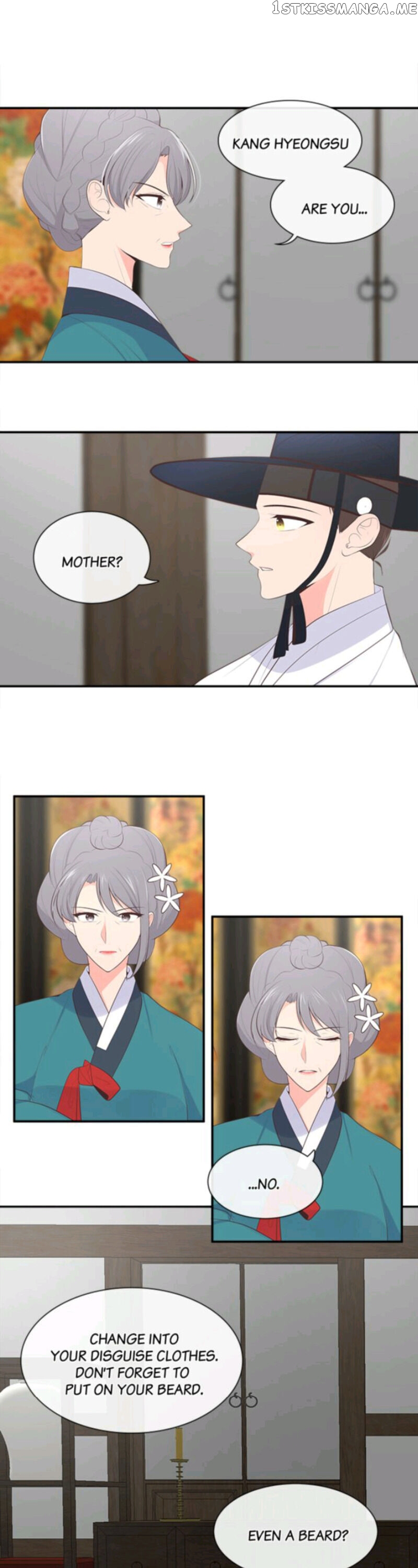 Suddenly I’m A Noblewoman chapter 23 - page 1