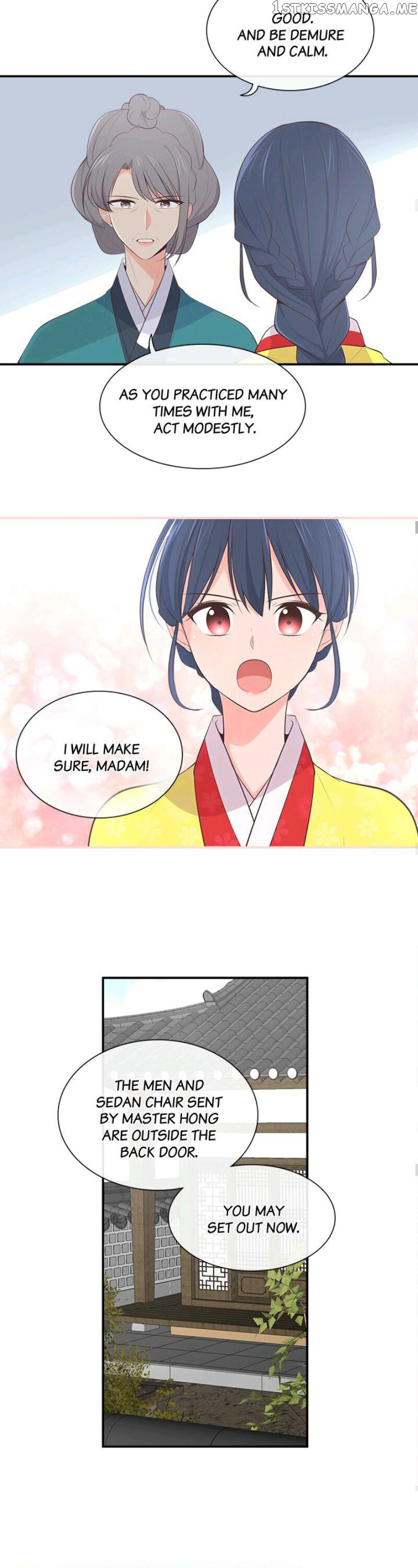Suddenly I’m A Noblewoman chapter 23 - page 14