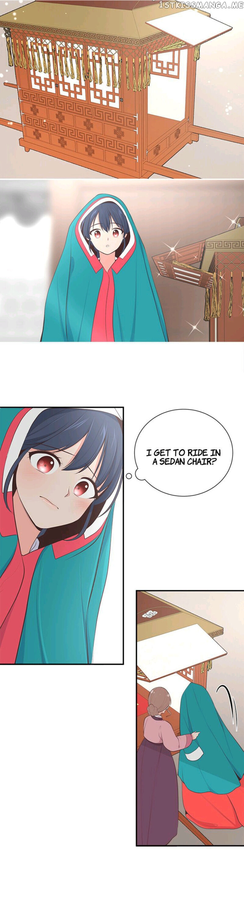 Suddenly I’m A Noblewoman chapter 23 - page 15