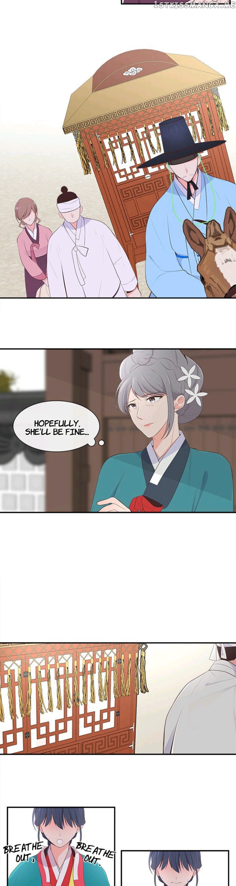 Suddenly I’m A Noblewoman chapter 23 - page 17