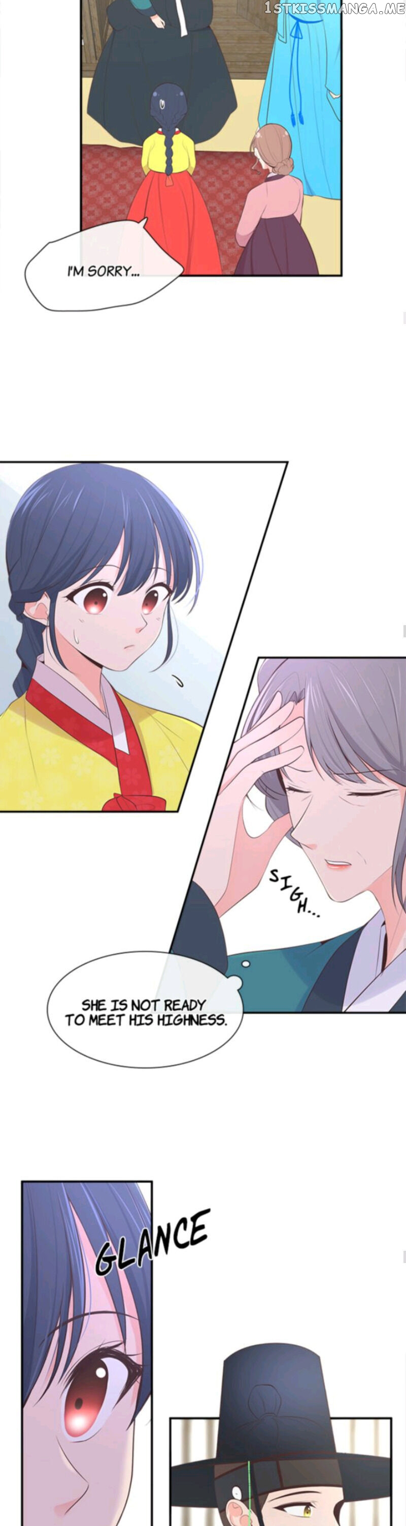 Suddenly I’m A Noblewoman chapter 23 - page 9