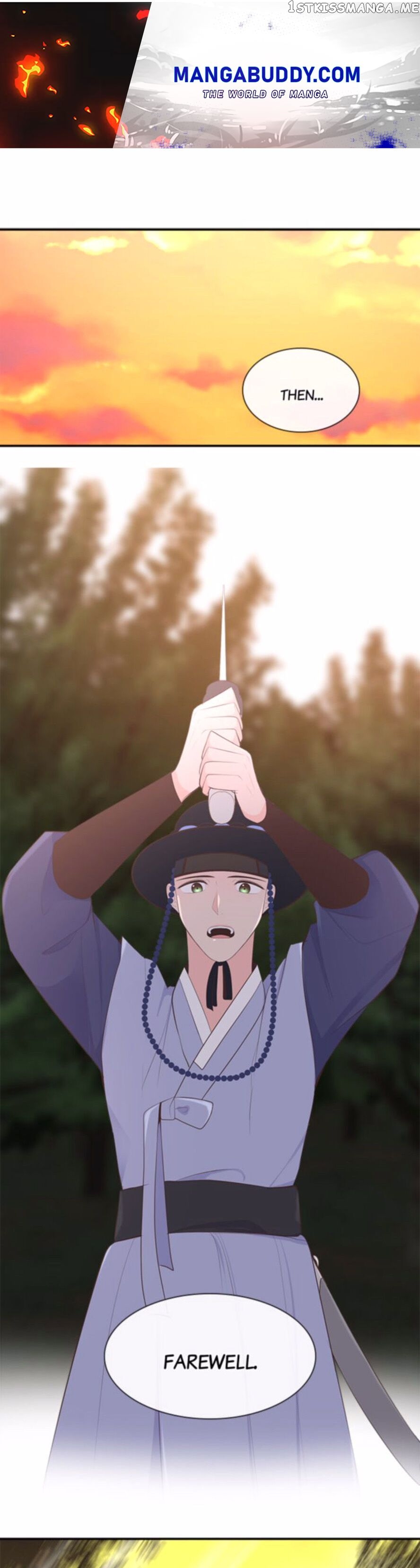 Suddenly I’m A Noblewoman chapter 46 - page 1