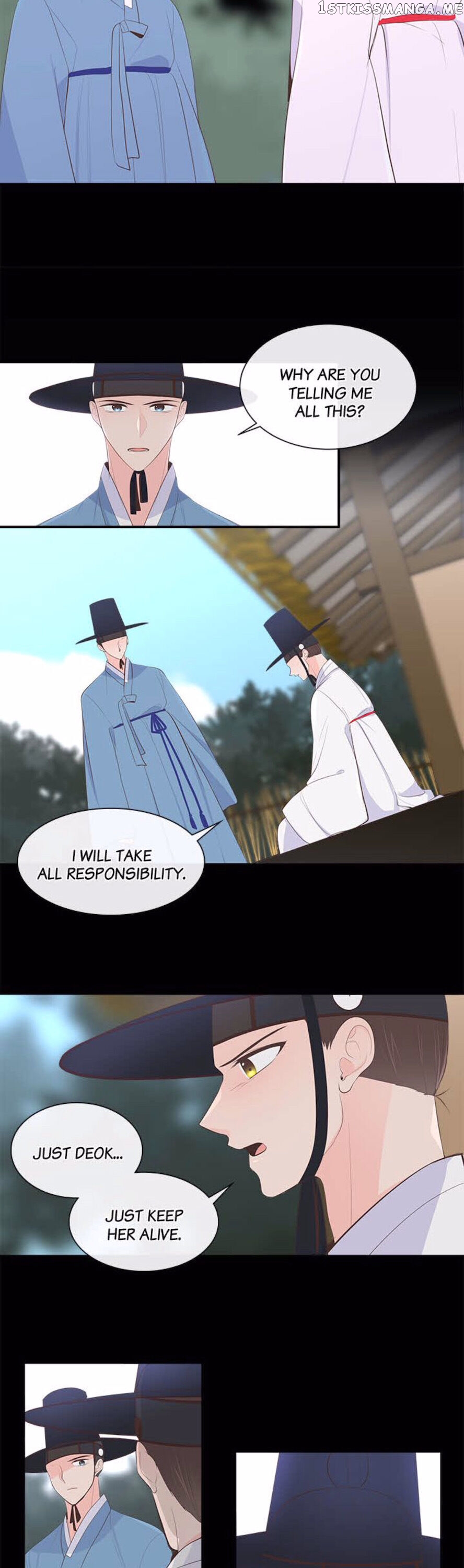 Suddenly I’m A Noblewoman chapter 46 - page 14