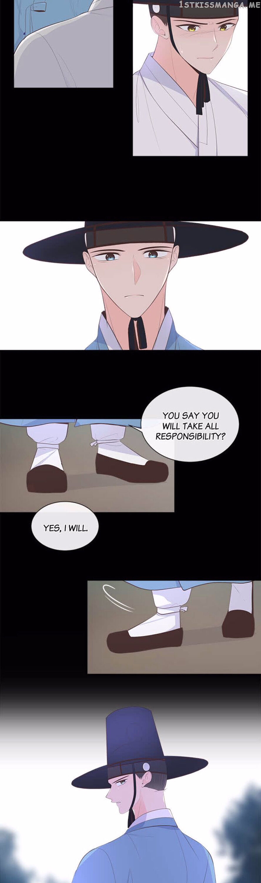Suddenly I’m A Noblewoman chapter 46 - page 15