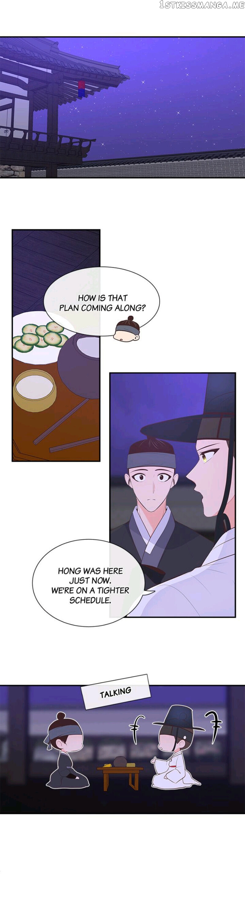 Suddenly I’m A Noblewoman chapter 22 - page 1