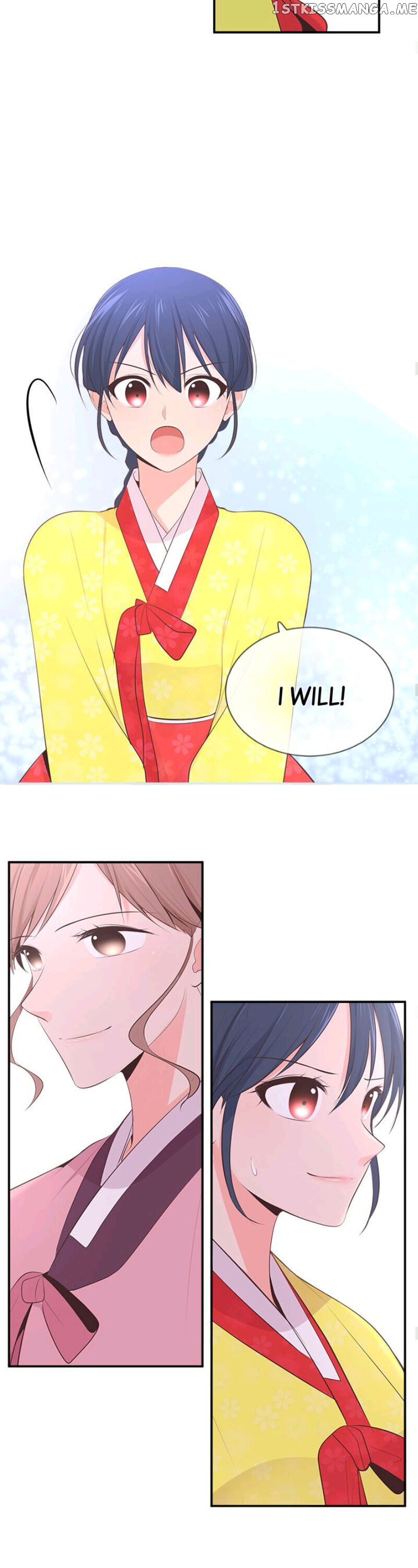Suddenly I’m A Noblewoman chapter 22 - page 10