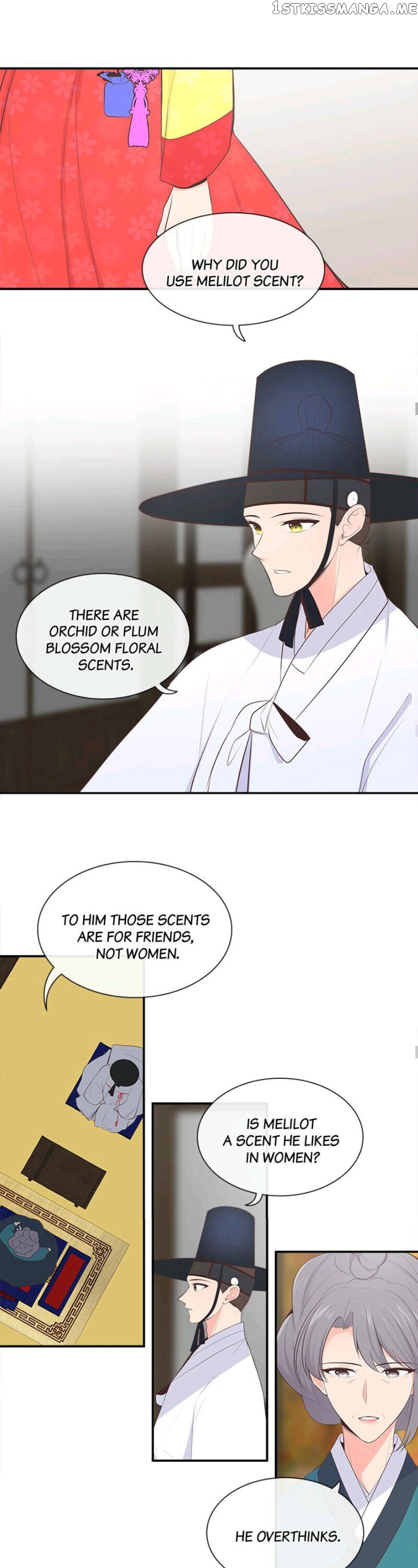 Suddenly I’m A Noblewoman chapter 22 - page 11