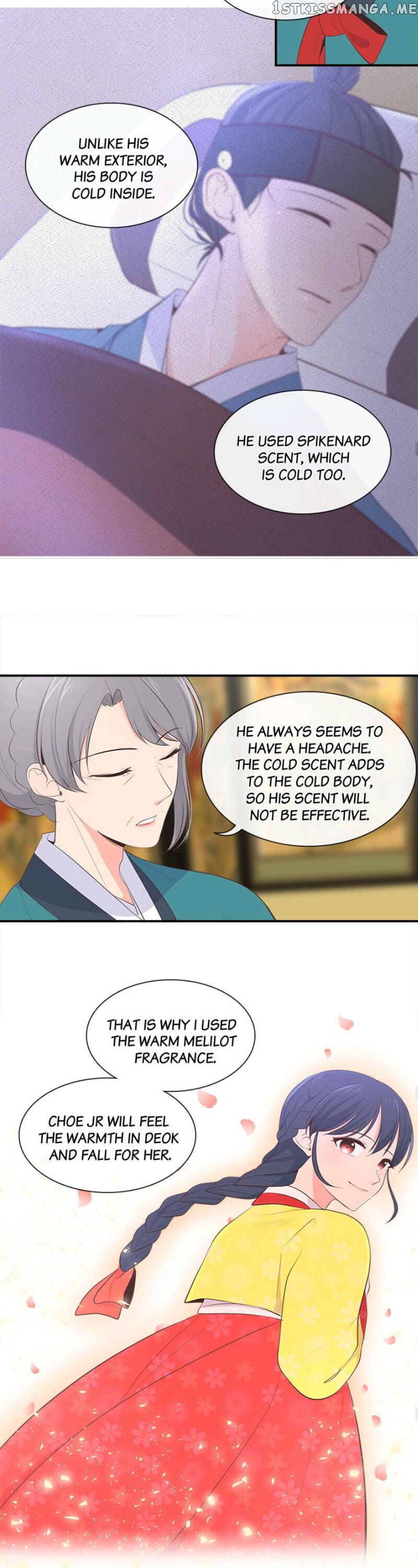 Suddenly I’m A Noblewoman chapter 22 - page 12