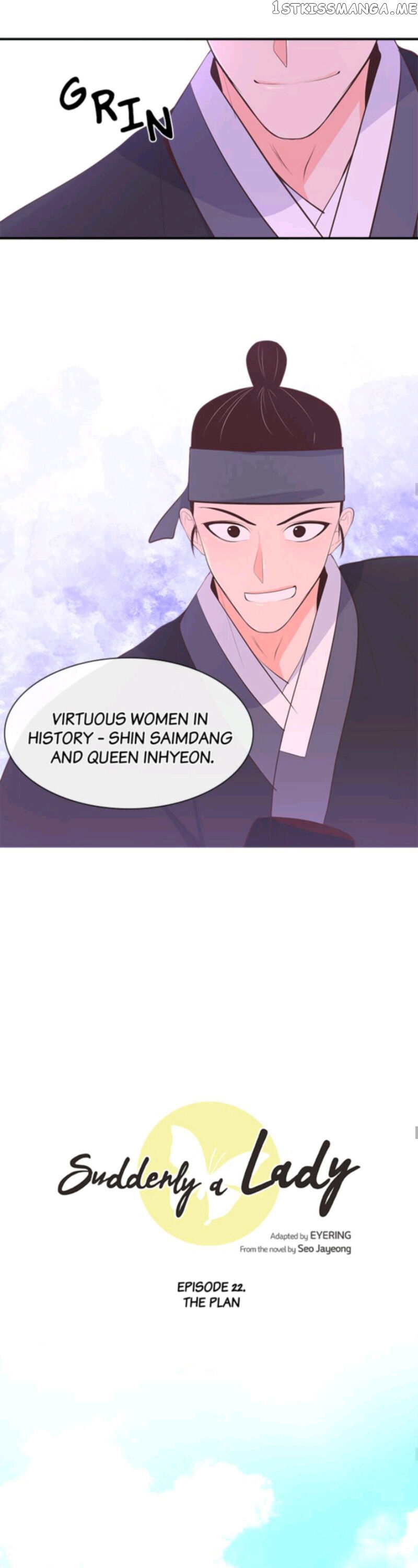 Suddenly I’m A Noblewoman chapter 22 - page 5