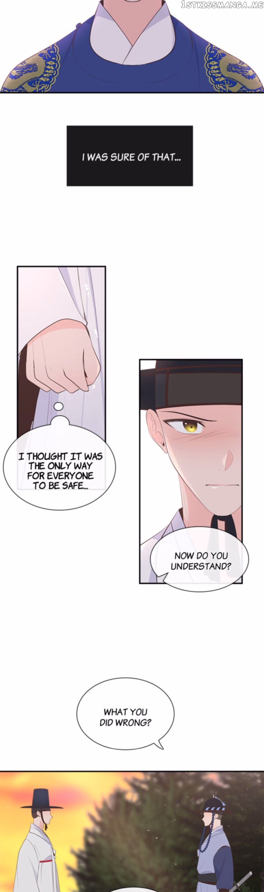 Suddenly I’m A Noblewoman chapter 45 - page 12