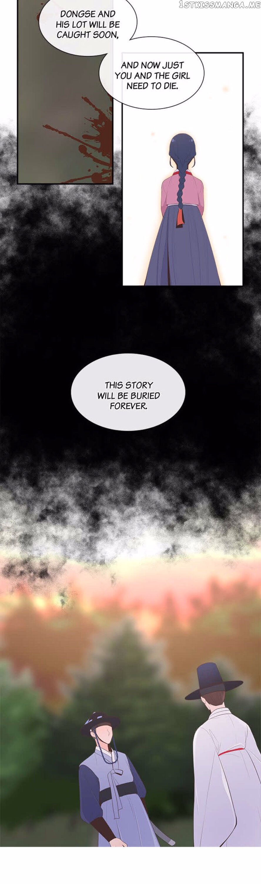 Suddenly I’m A Noblewoman chapter 45 - page 14