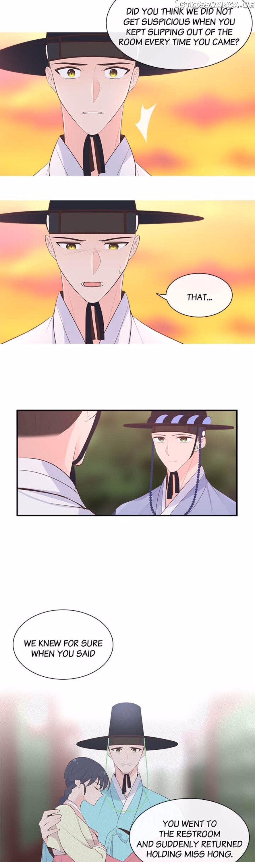 Suddenly I’m A Noblewoman chapter 45 - page 5