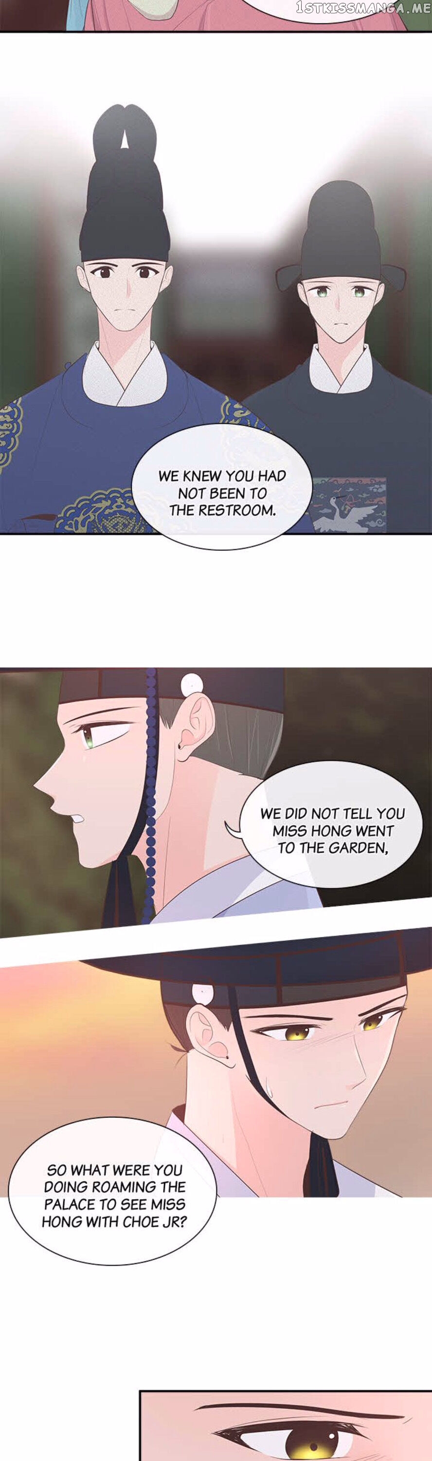 Suddenly I’m A Noblewoman chapter 45 - page 6
