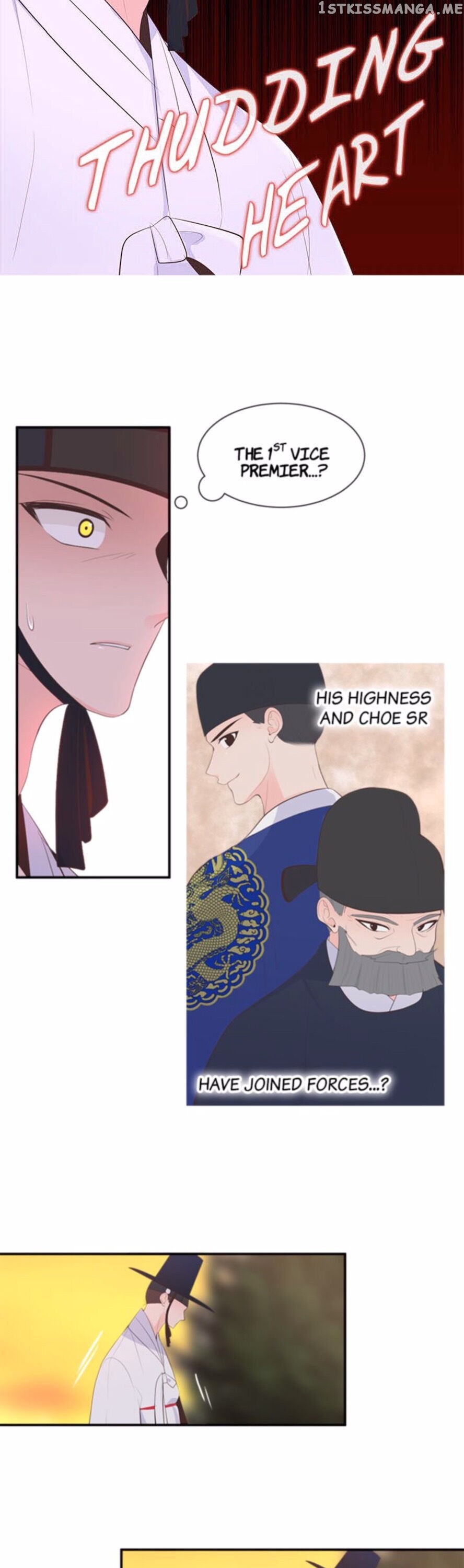 Suddenly I’m A Noblewoman chapter 45 - page 9