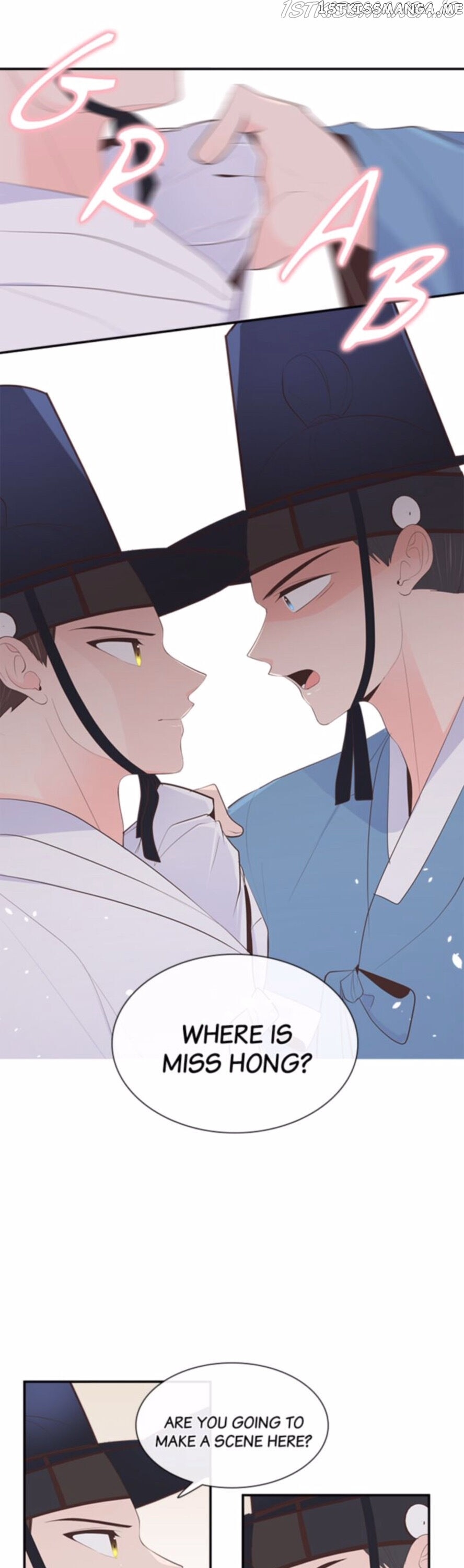 Suddenly I’m A Noblewoman chapter 44 - page 1