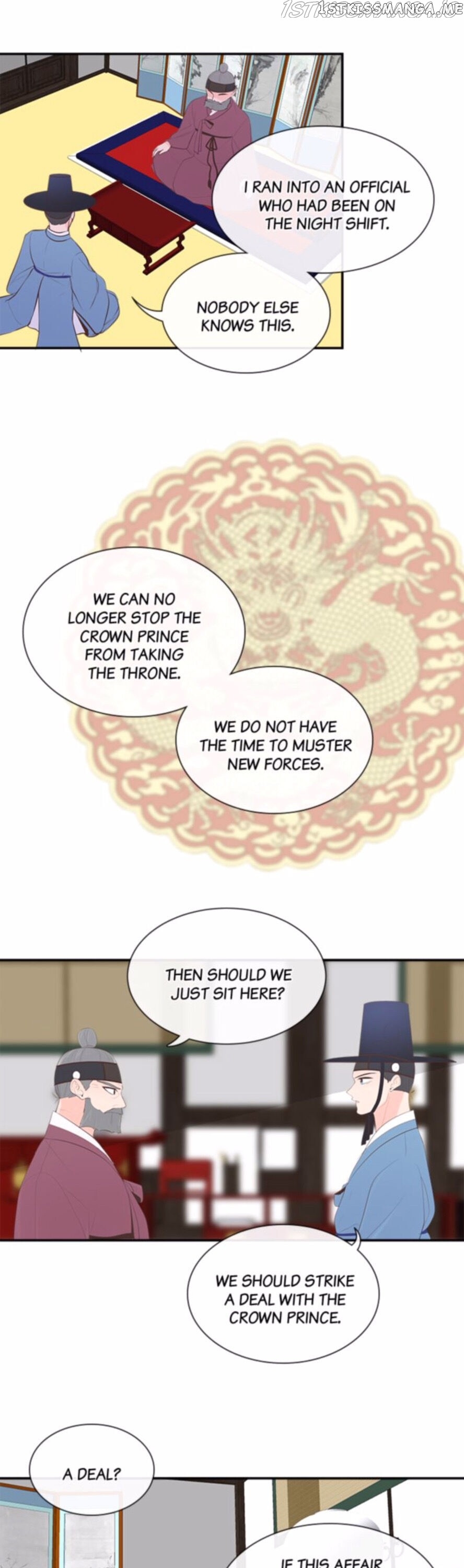 Suddenly I’m A Noblewoman chapter 44 - page 12