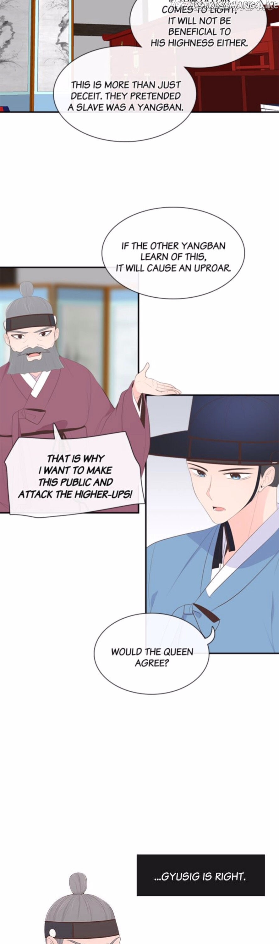 Suddenly I’m A Noblewoman chapter 44 - page 13
