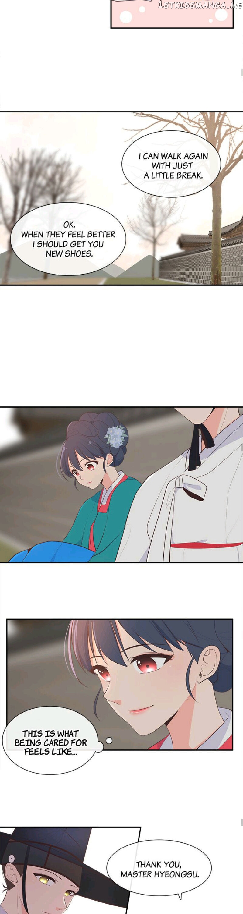 Suddenly I’m A Noblewoman chapter 20 - page 12
