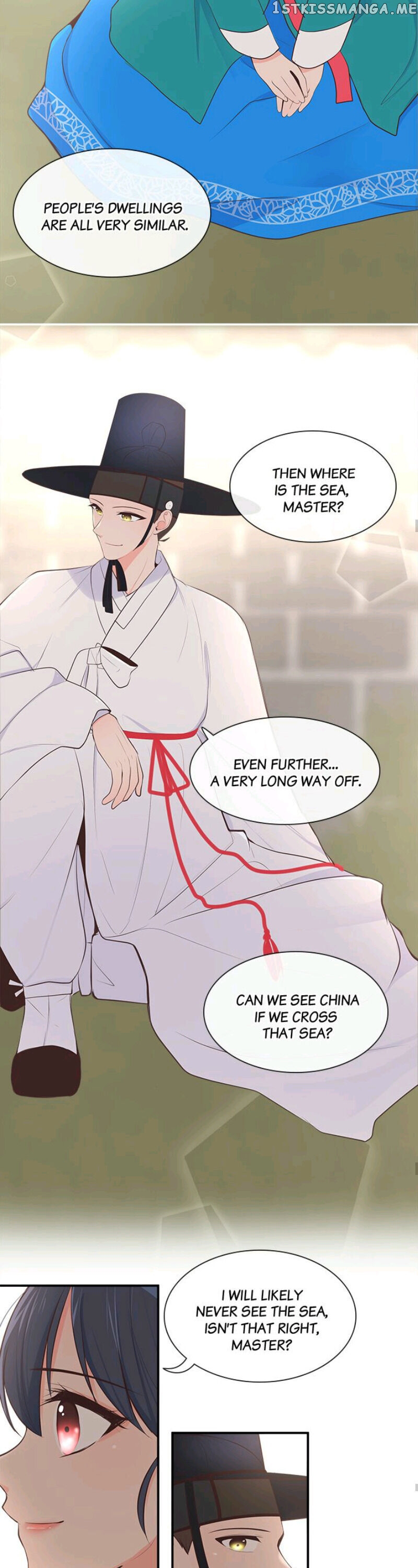 Suddenly I’m A Noblewoman chapter 20 - page 14